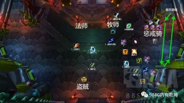 魔兽世界ptr用什么加速器的简单介绍  第1张