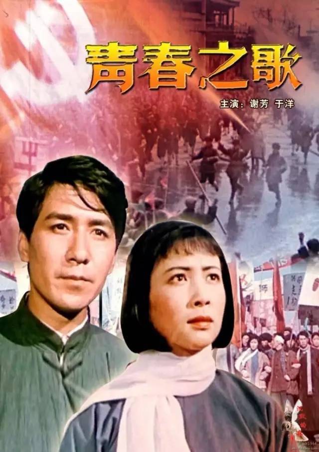 激战无名川老电影完整版_浴血无名川在线观看免费完整版  第2张