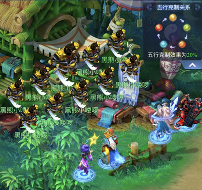 梦幻西游网页版下载，梦幻西游网页版是网易的吗  第1张