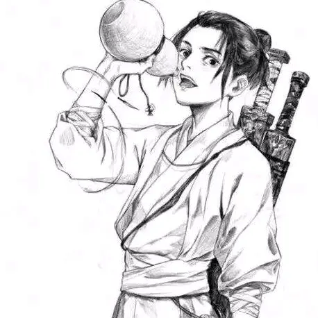 剑来杨老头身份，剑来中杨老头什么身份  第1张