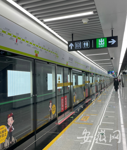 地铁5号线_地铁5号线几点开始到几点结束  第1张