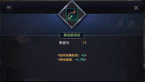 黑色沙漠国服激活码_黑色沙漠手游2021序列号  第2张
