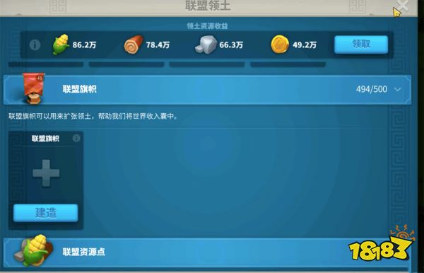 万国觉醒兑换码永久，万国觉醒兑换码永久2023  第1张