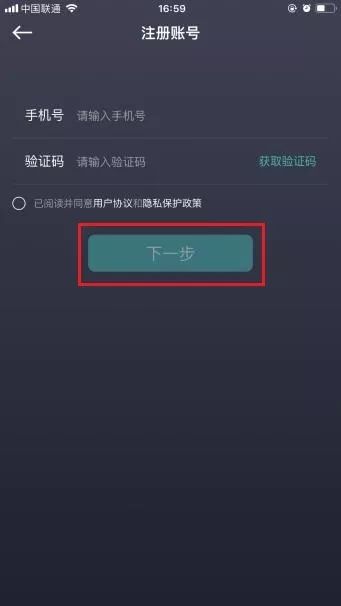 应用宝车机版，应用宝车机版怎么样  第1张