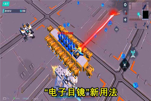 应用宝车机版，应用宝车机版怎么样  第2张