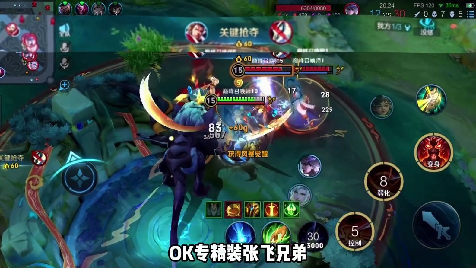 穿越火线信誉积分查询入口(端游穿越火线信誉积分怎么查询)  第2张