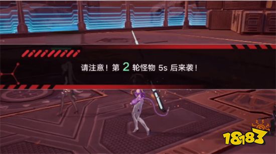 关于幻塔团本一周几次的信息  第2张