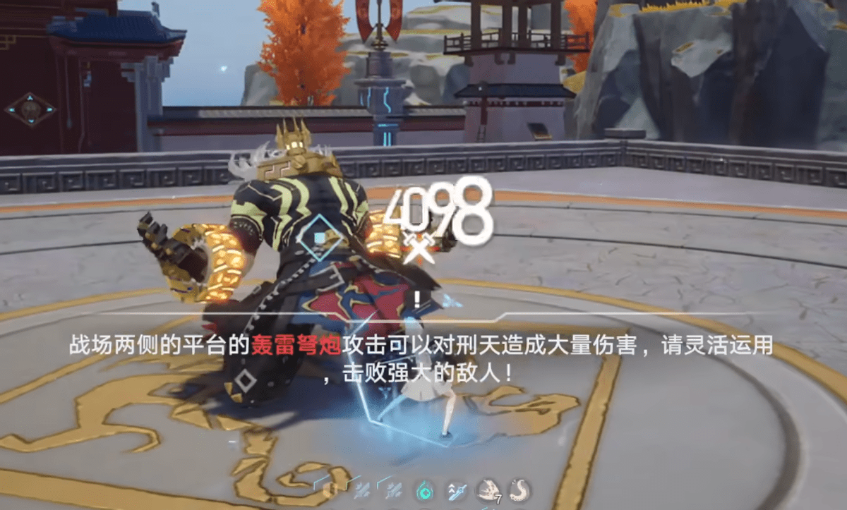关于幻塔团本一周几次的信息  第1张