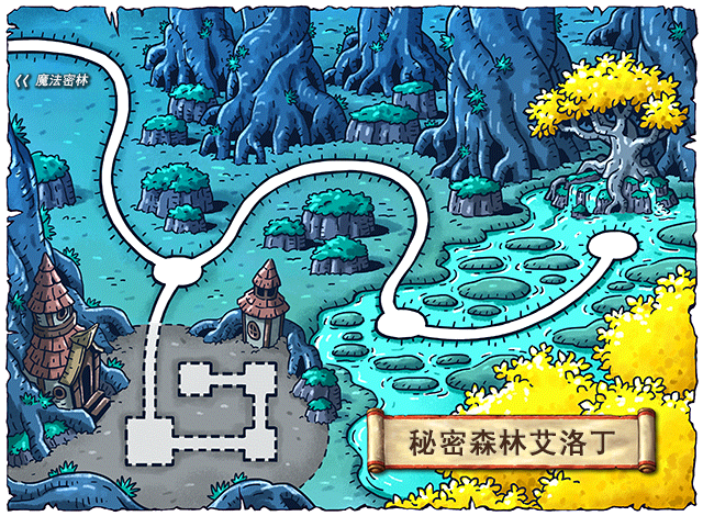 冒险岛地图怎么走_冒险岛任务地图怎么出去  第1张