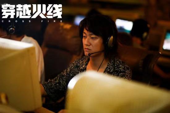 穿越火线全36集免费播放，穿越火线免费观看完整版30集  第2张