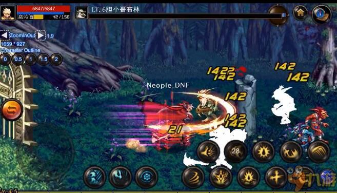 地下城与勇士不好玩(地下城与勇士越来越无聊)  第1张