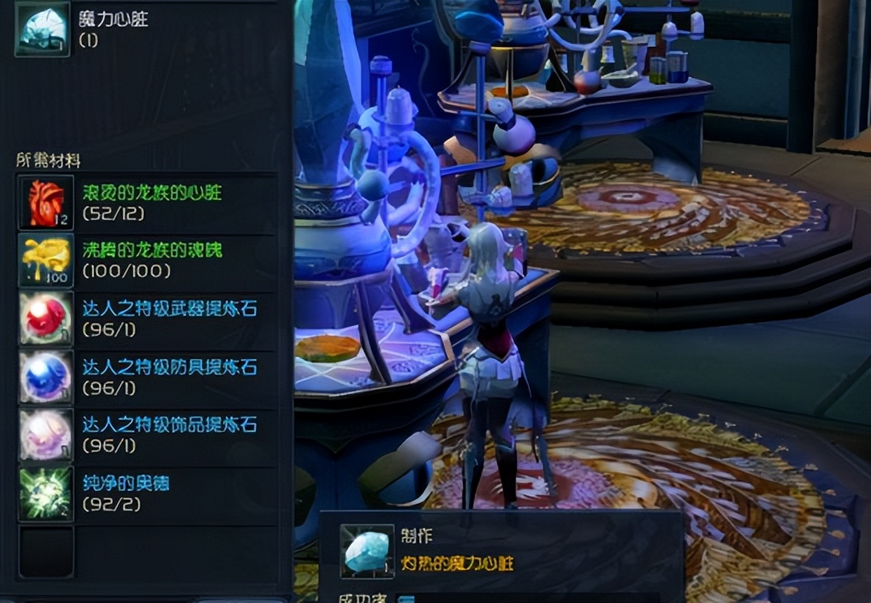 永恒之塔怀旧服新区什么时候开服_国服永恒之塔怀旧服什么时候开新区  第1张