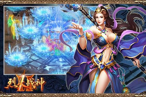 网游之登陆神话世界(网游之登陆神话世界笔趣阁)  第1张