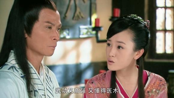 天涯明月刀演员表齐一心_天涯明月刀齐一心是鬼爷爷吗  第1张