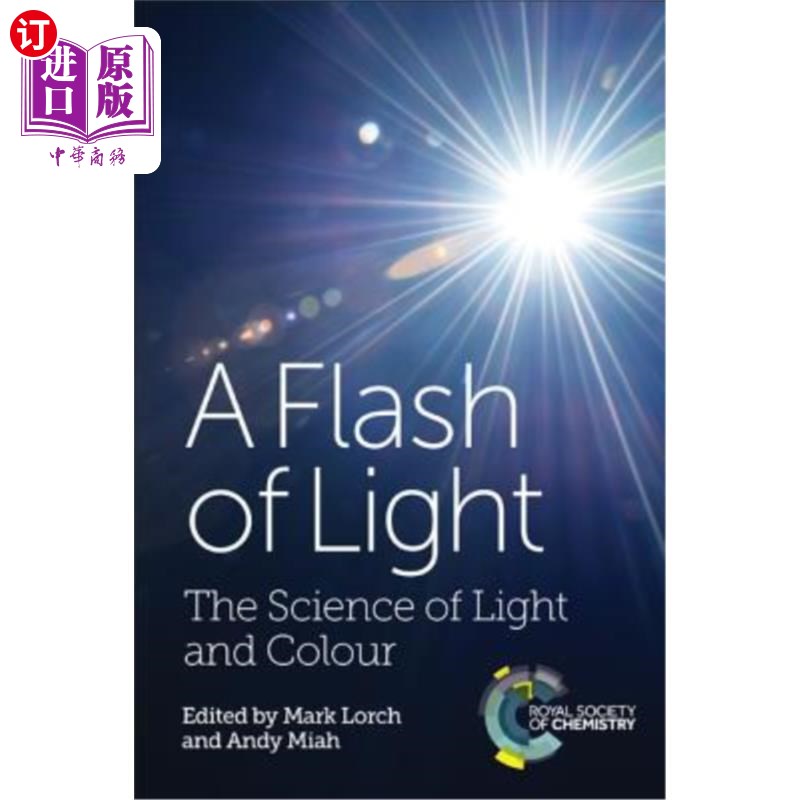 flashlights怎么读_flashlight英文怎么读音  第2张