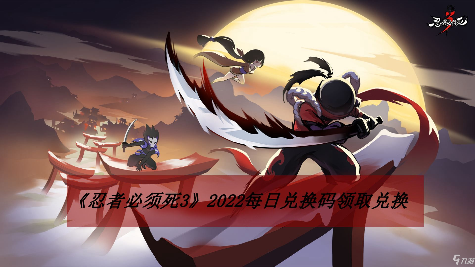 包含幻塔兑换码2022永久有效11月的词条  第1张