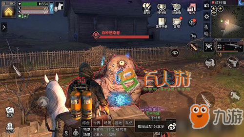 明日之后粽子_明日之后粽子食谱  第1张