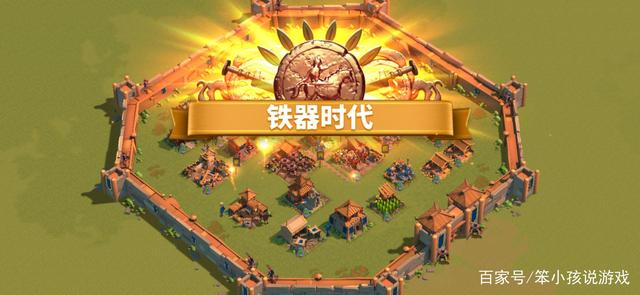 万国觉醒博物馆加成_万国觉醒博物馆日城市主题  第1张