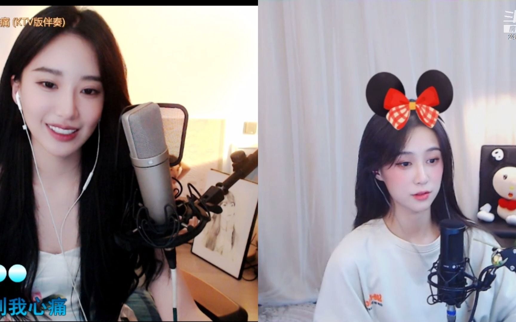 暴打小苏菲玩九阴真经的简单介绍  第1张