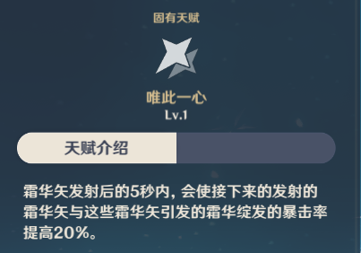 原神wiki网络错误，原神wiki是什么意思  第2张