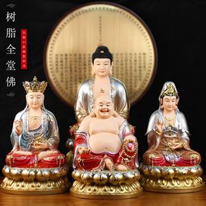 崩坏三琅环仙阁摆放_崩坏三开放世界天守阁  第1张