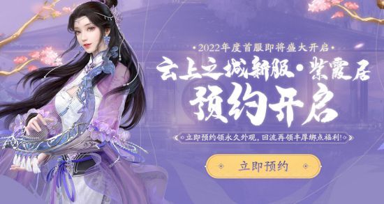 天涯明月刀ol门派介绍_天涯明月刀ol门派介绍大全  第1张