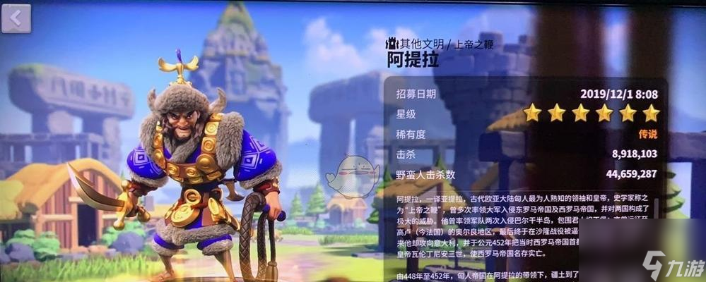 万国觉醒官方_万国觉醒官方交易  第2张