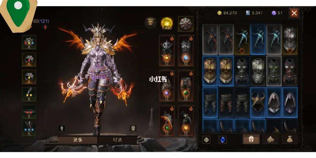 暗黑破坏神手游不朽论坛(暗黑破坏神不朽手游公测)  第1张