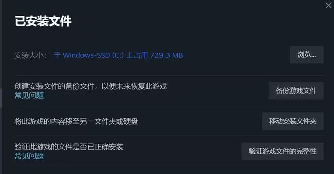 战网登录不上_战网登录不上怎么查表单  第2张