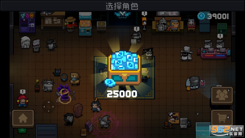 元气骑士破解版最新版3.2.0无限金币，元气骑士破解版全无限2021最新版324  第1张
