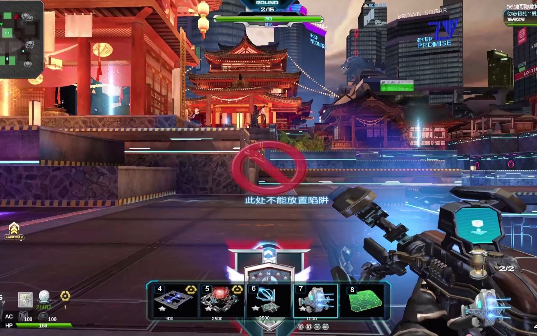 逆战塔防格子怎么增加(逆战塔防格子怎么增加伤害数值)  第1张