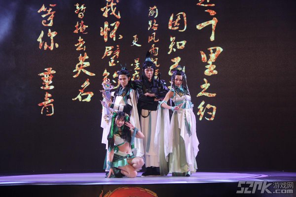 剑网三周年庆典_剑网三2021周年  第1张