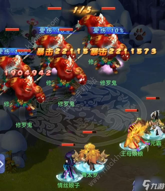 梦幻西游网页版全新金色伙伴_梦幻西游网页版全新金色伙伴竞猜2023  第1张
