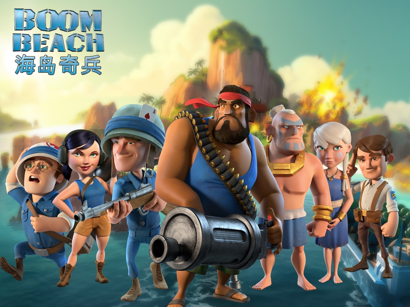 下载海岛奇兵_下载海岛奇兵破解版  第2张
