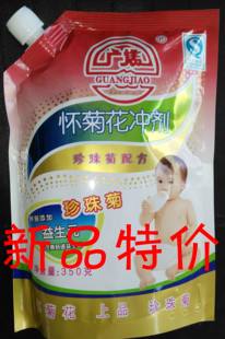 名工怀宝(刀剑抱业,名工怀宝)  第1张