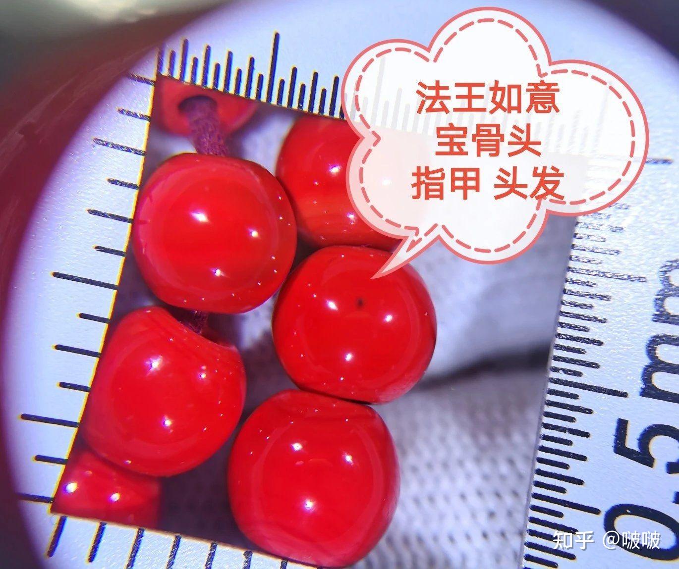 名工怀宝(刀剑抱业,名工怀宝)  第2张