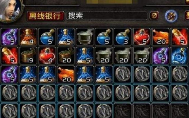 直播魔兽世界怎么赚钱(魔兽世界开直播需要什么配置)  第1张