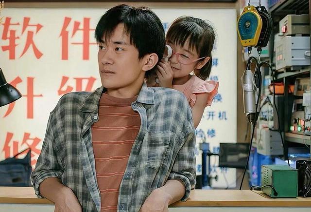 奇迹笨小孩在线观看免费完整版枪版的简单介绍  第1张
