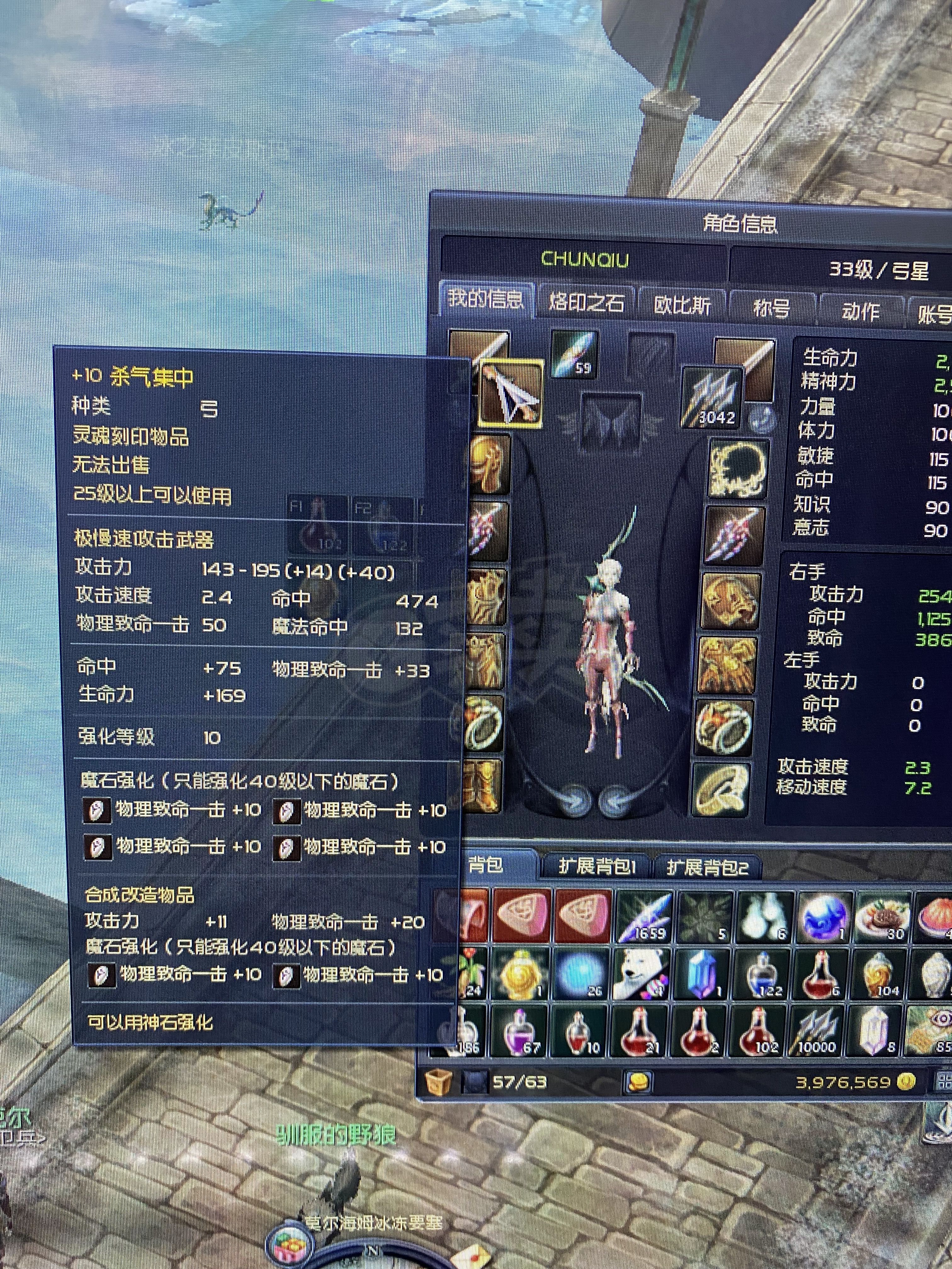 永恒之塔g买卖(永恒之塔G买卖安全吗)  第1张