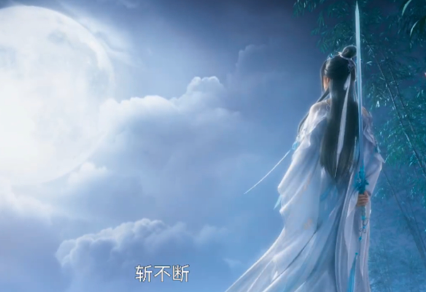 诛仙2为什么停更了，诛仙2为什么没有结尾  第2张