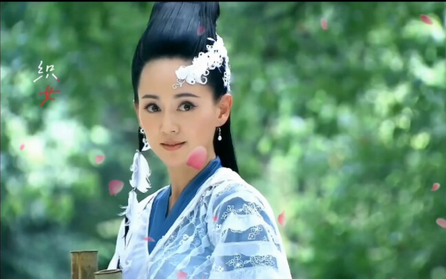 天涯明月刀明月心第几集出场，天涯明月刀明月心什么时候出场  第2张
