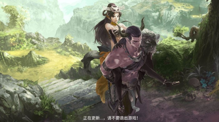 大话西游2游戏官网，大话西游手游网易正版官网  第1张