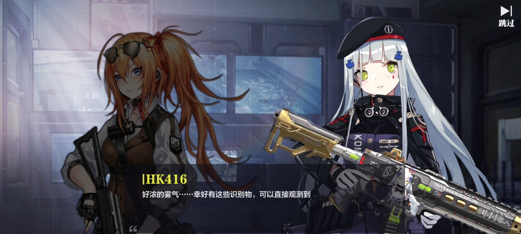 使命召唤手游少女前线联动98k怎么获得_使命召唤手游少女前线联动98k怎么获得的  第2张