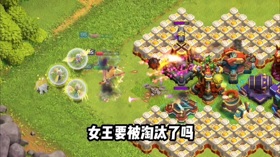 部落冲突女皇版_部落冲突女皇版Null's Clash  第1张