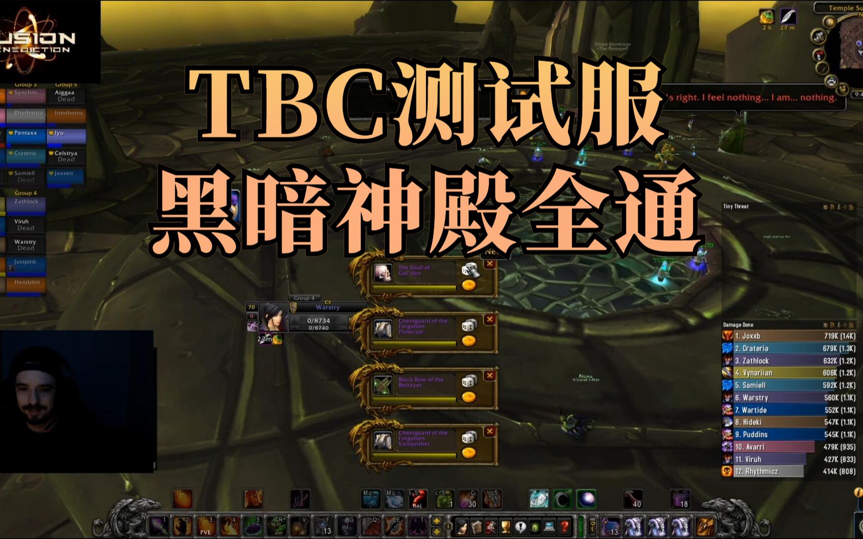 包含魔兽世界ptr怎么下载的词条  第1张