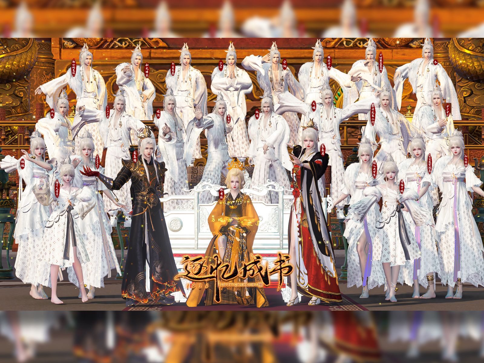 天涯明月刀ol科技_天涯明月刀科技是什么  第1张