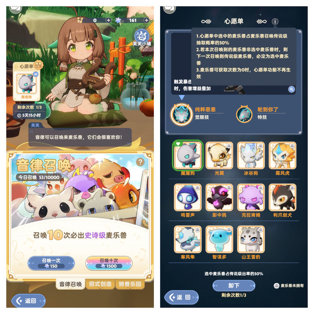 taptap官网下载安卓最新版，taptap官网下载安卓最新版本  第1张