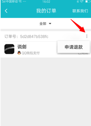taptap官网下载安卓最新版，taptap官网下载安卓最新版本  第2张