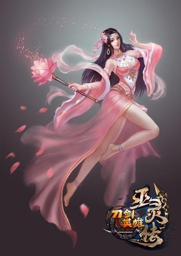 刀剑英雄2020职业选择，刀剑英雄选什么职业做任务好  第1张