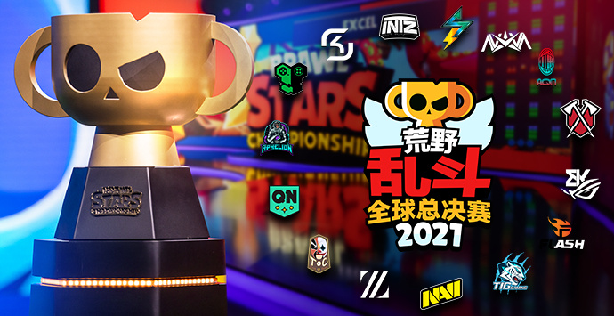 sbrawl2022的简单介绍  第2张